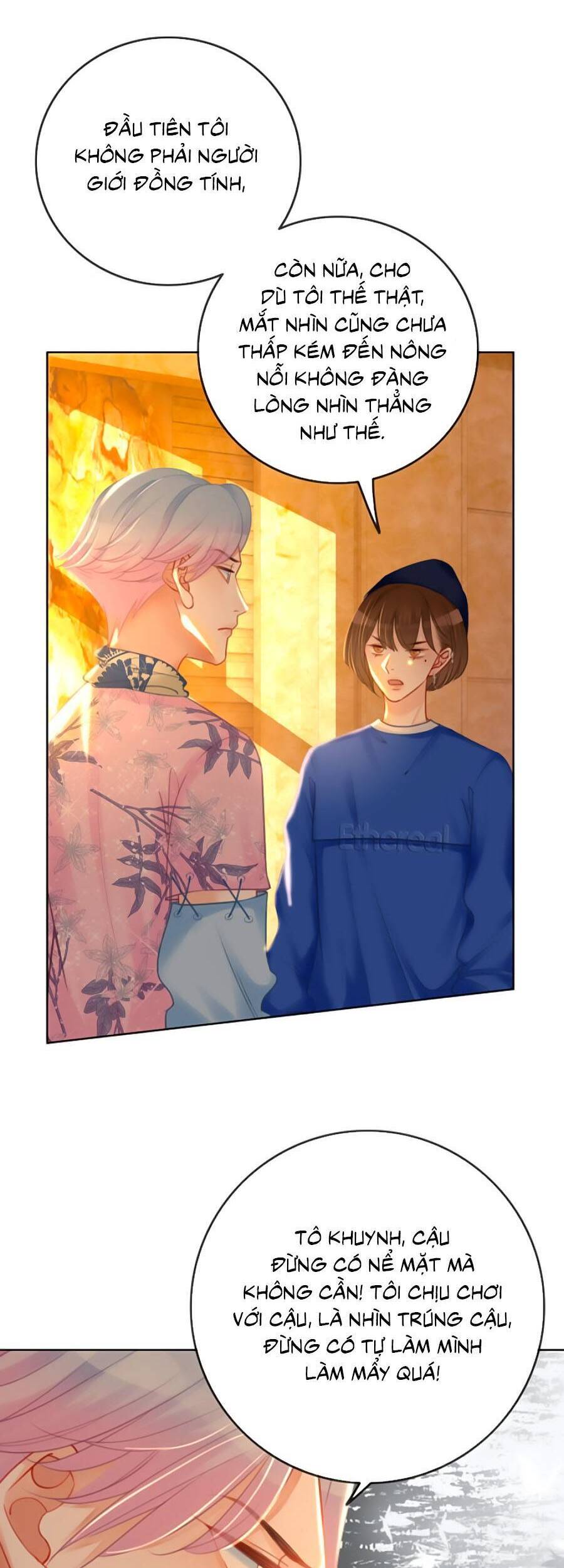 Ám Hắc Hệ Noãn Hôn Chap 1475 - Next Chap 1476