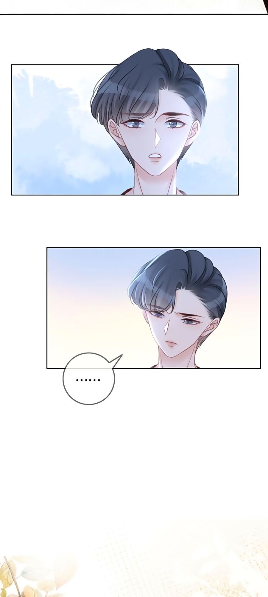 Ám Hắc Hệ Noãn Hôn Chap 87 - Next Chap 88