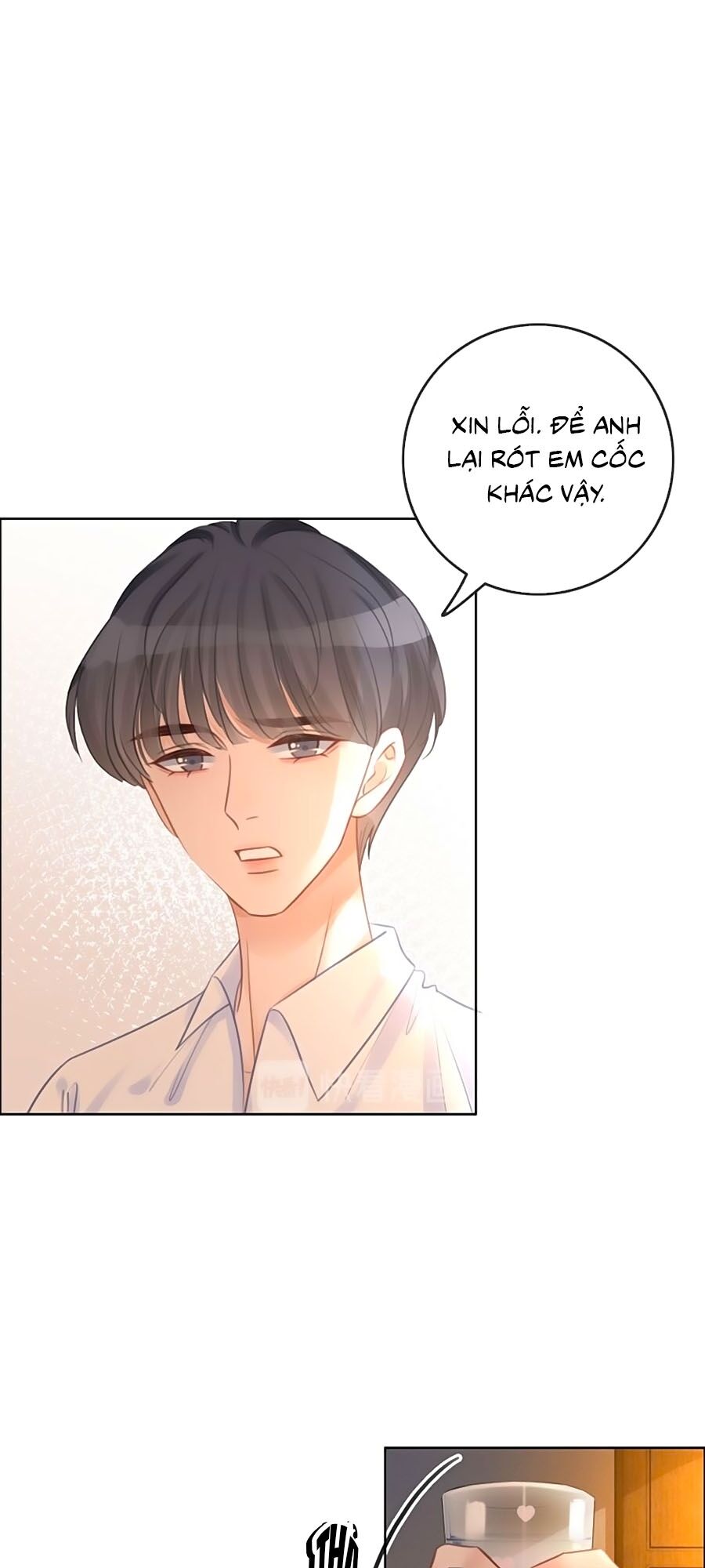 Ám Hắc Hệ Noãn Hôn Chap 88 - Next Chap 89