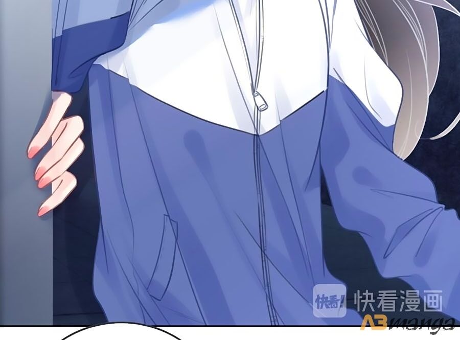Ám Hắc Hệ Noãn Hôn Chap 88 - Next Chap 89
