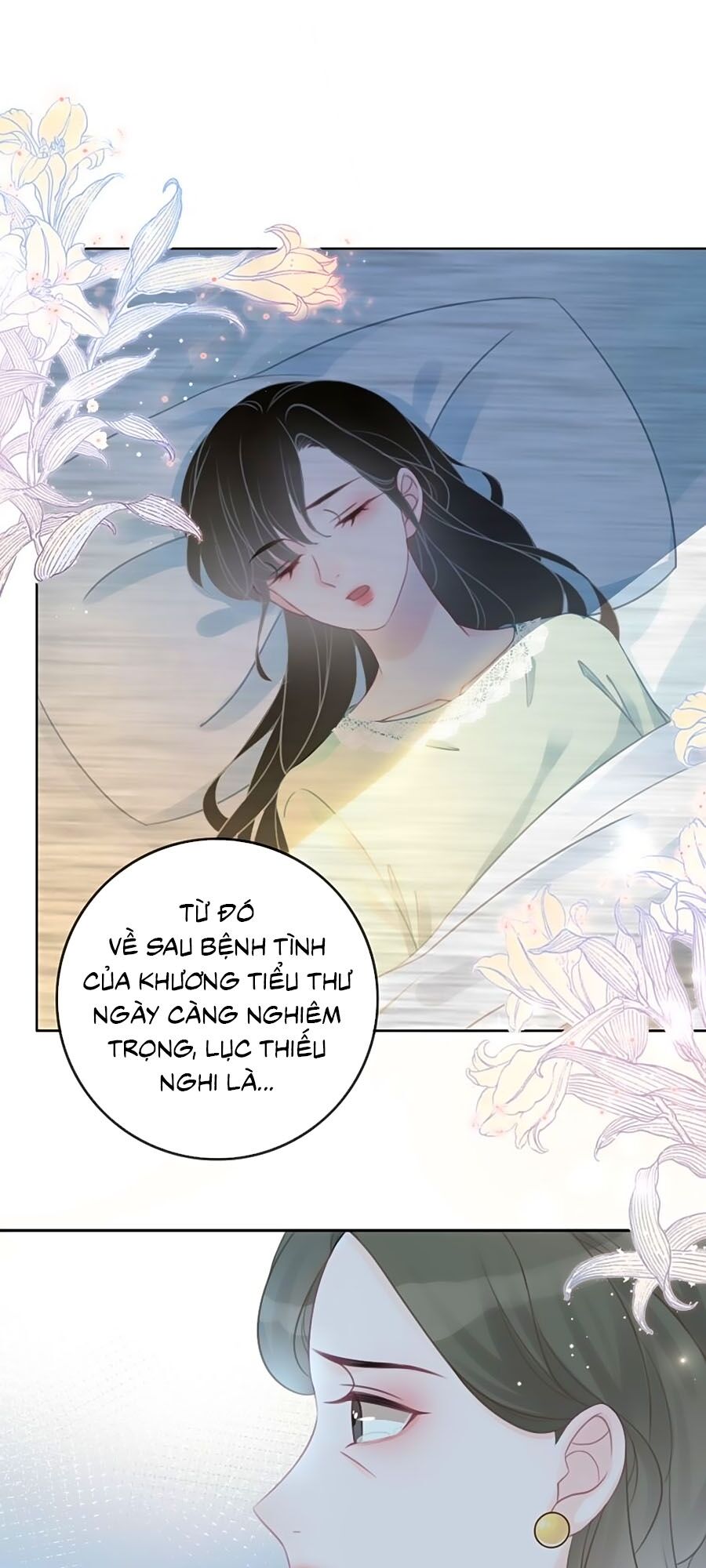 Ám Hắc Hệ Noãn Hôn Chap 89 - Next Chap 90