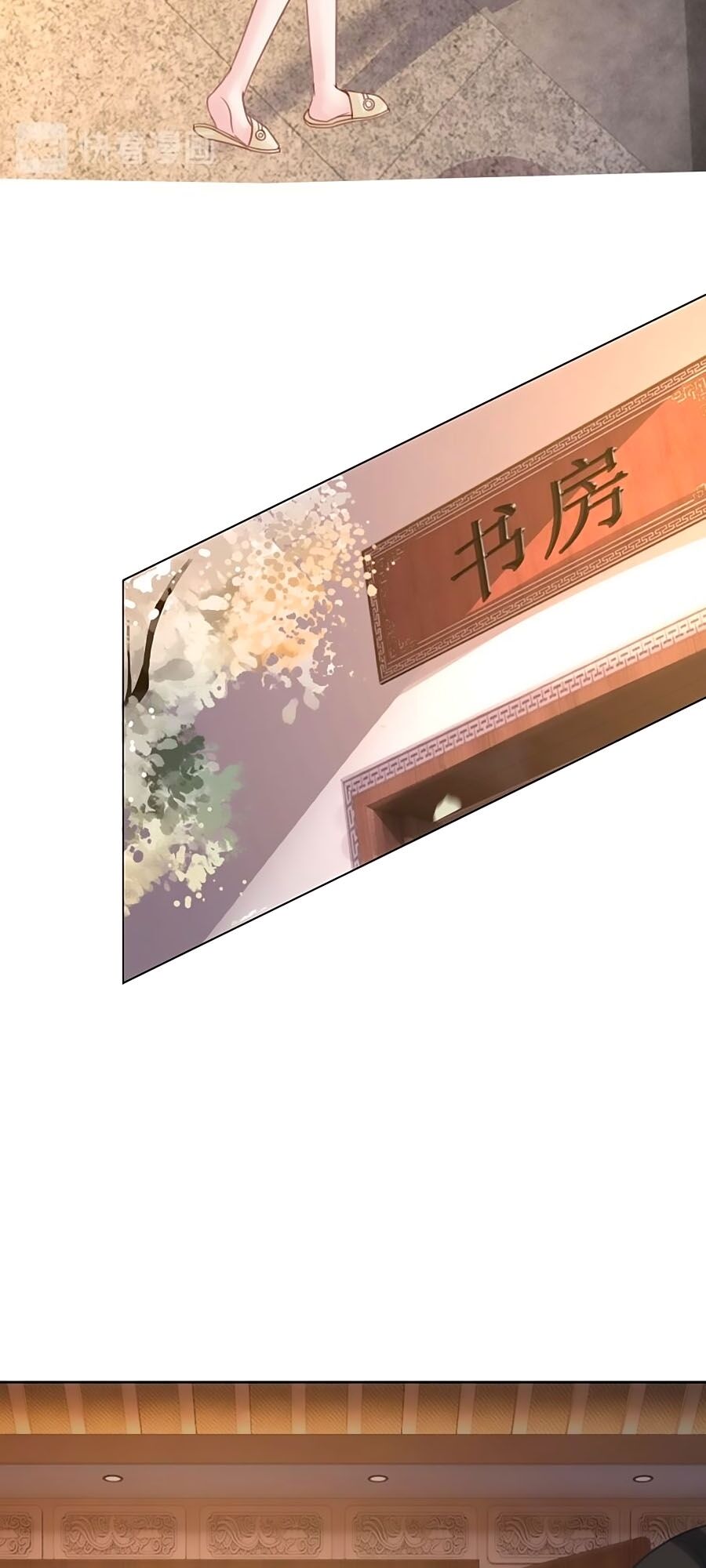 Ám Hắc Hệ Noãn Hôn Chap 90 - Next Chap 91