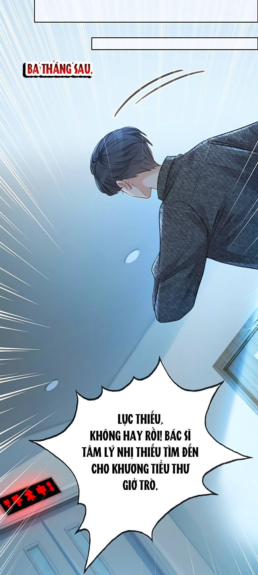 Ám Hắc Hệ Noãn Hôn Chap 92 - Next Chap 93