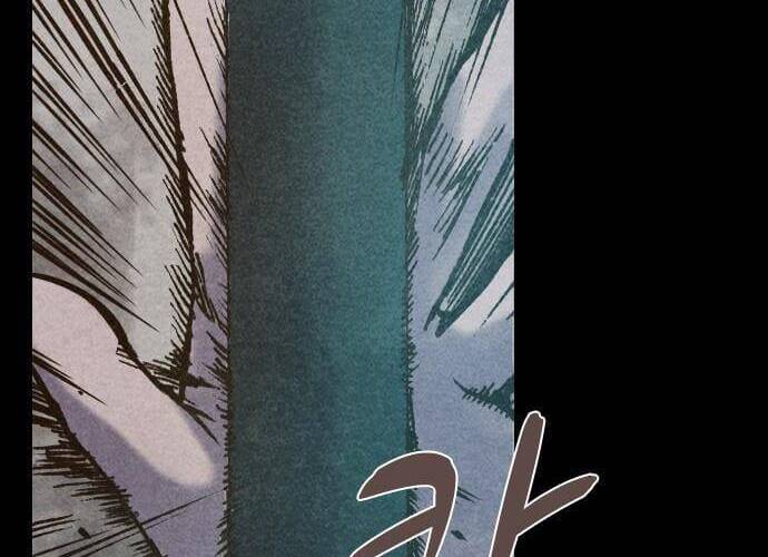 Ám Hành Ngự Sử Chap 105 - Next Chap 106