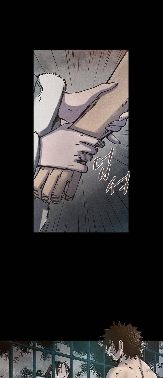 Ám Hành Ngự Sử Chap 106 - Next Chap 107
