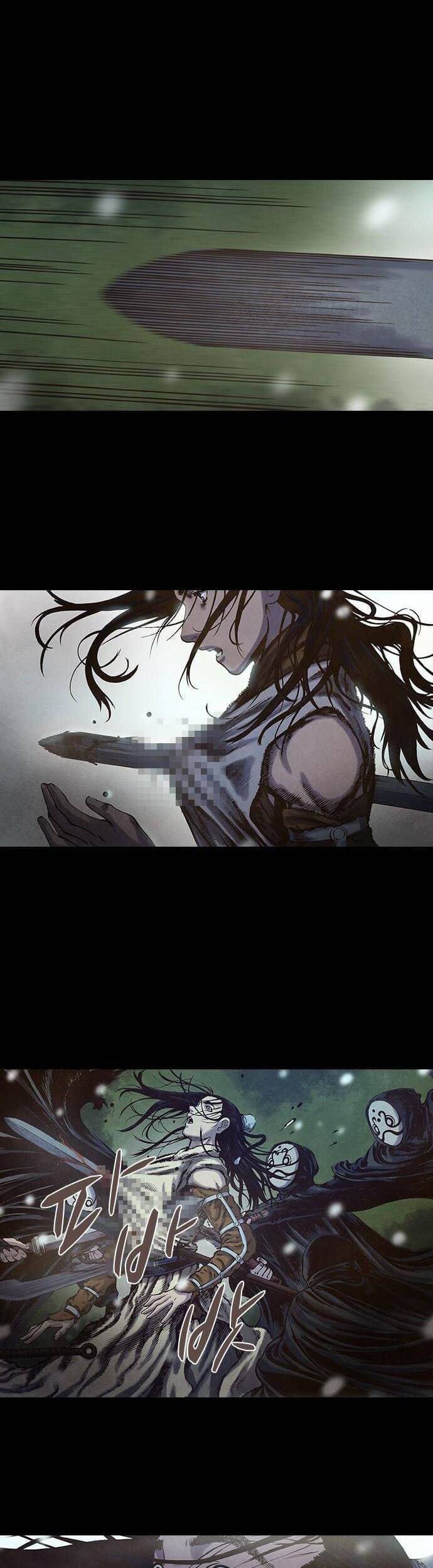 Ám Hành Ngự Sử Chap 107 - Next Chap 108