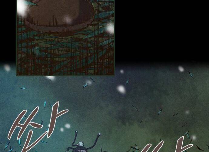 Ám Hành Ngự Sử Chap 107 - Next Chap 108