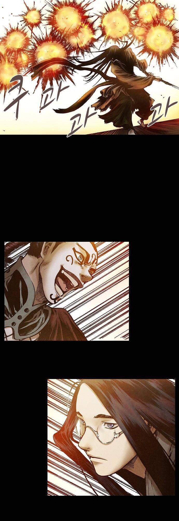 Ám Hành Ngự Sử Chap 138 - Next Chap 139