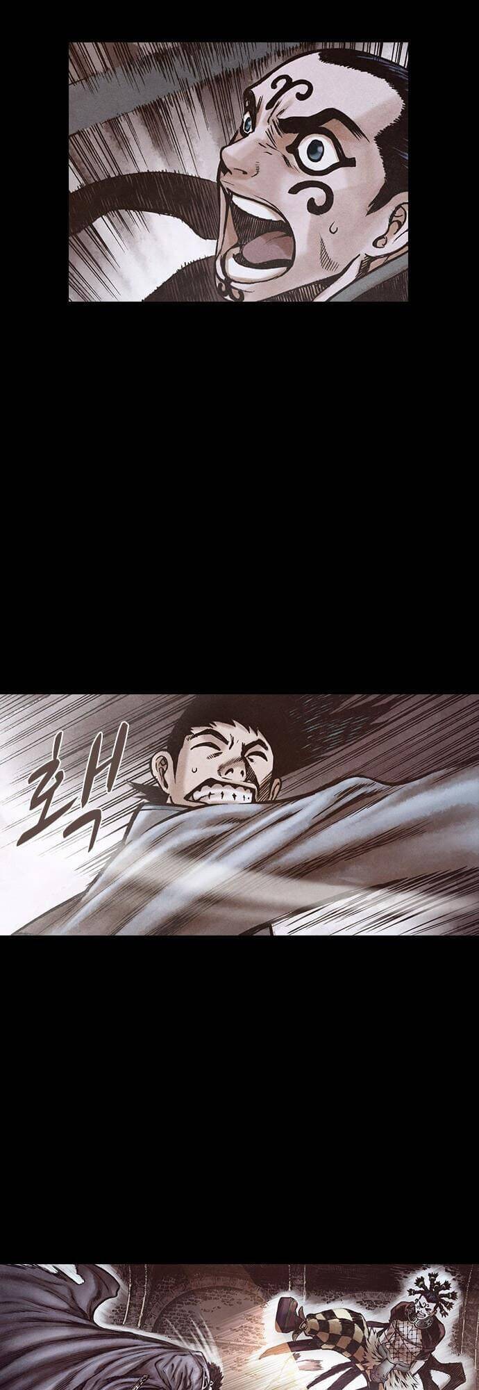 Ám Hành Ngự Sử Chap 147 - Next Chap 148