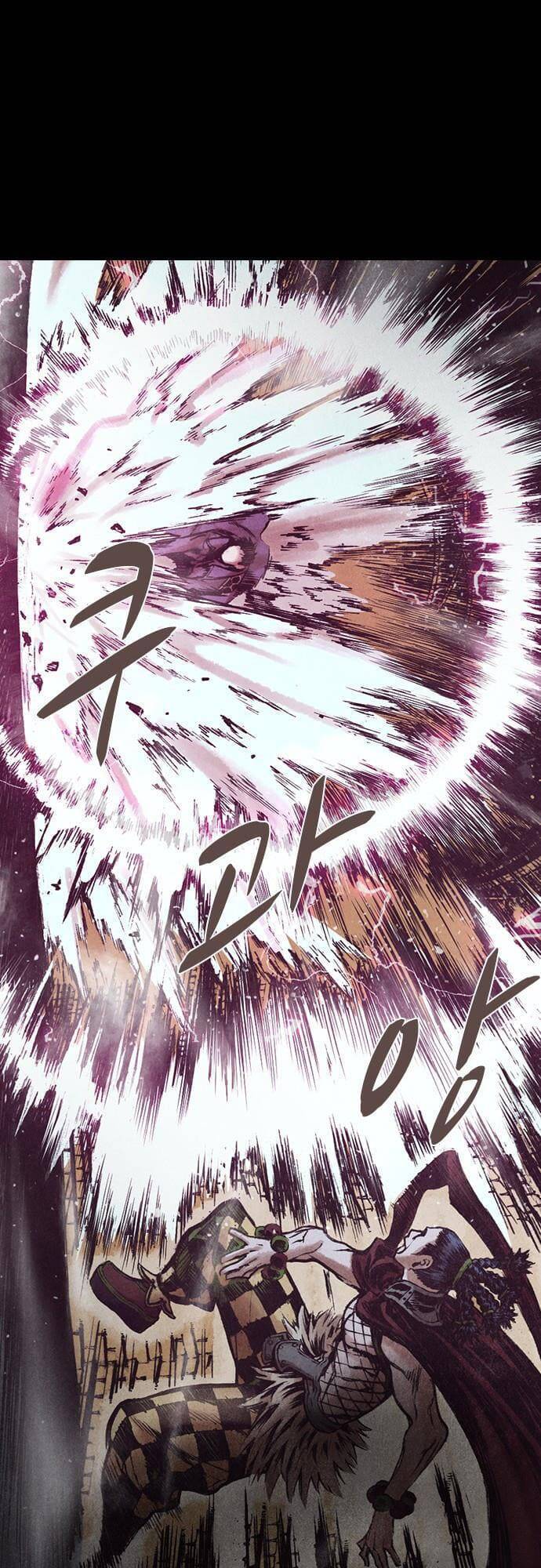 Ám Hành Ngự Sử Chap 149 - Next Chap 150