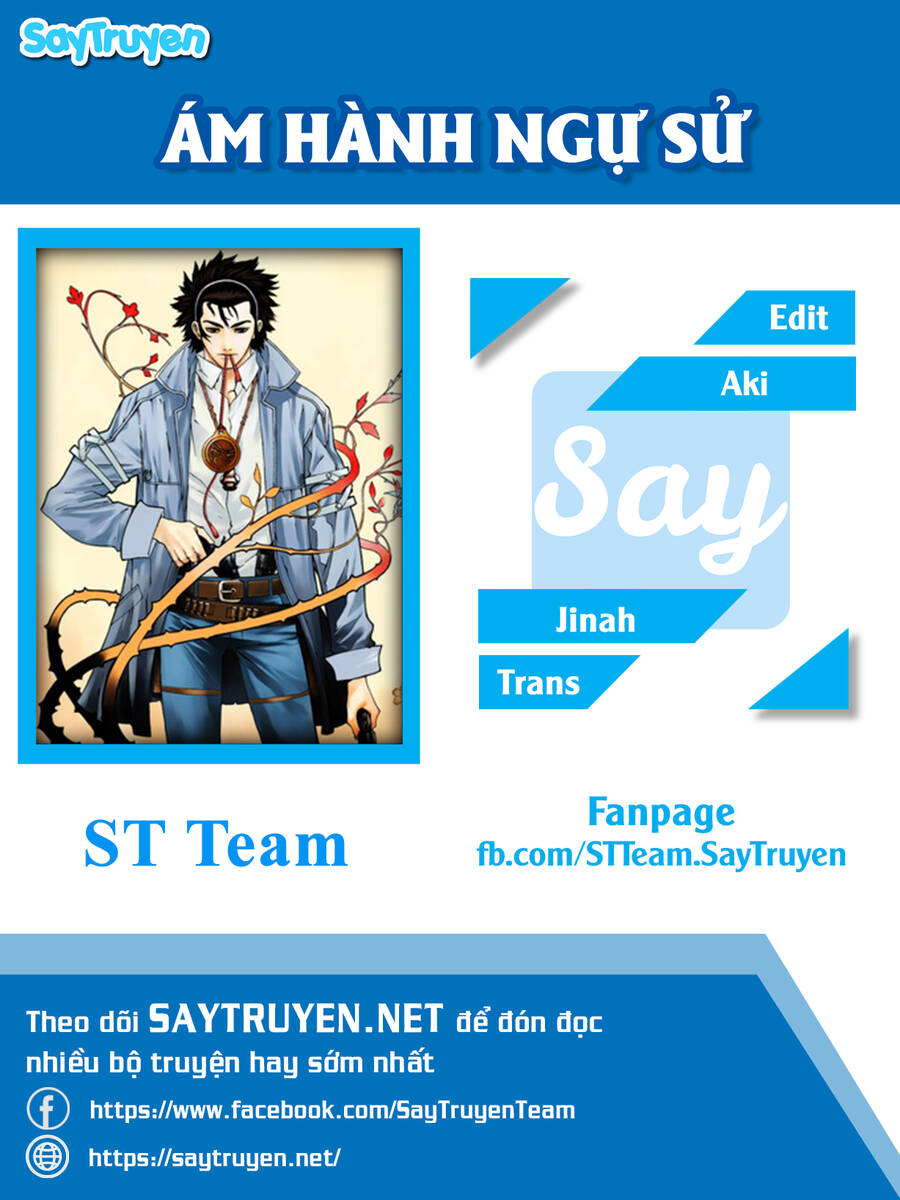 Ám Hành Ngự Sử Chap 192 - Next Chap 193