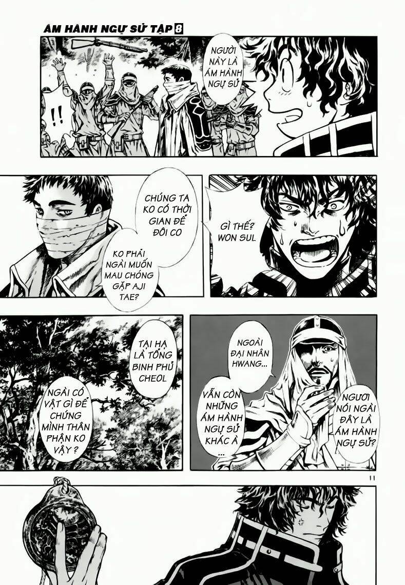 Ám Hành Ngự Sử Chap 38 - Next Chap 39