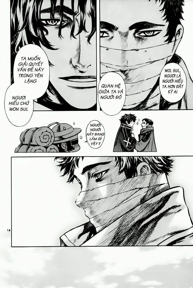 Ám Hành Ngự Sử Chap 38 - Next Chap 39