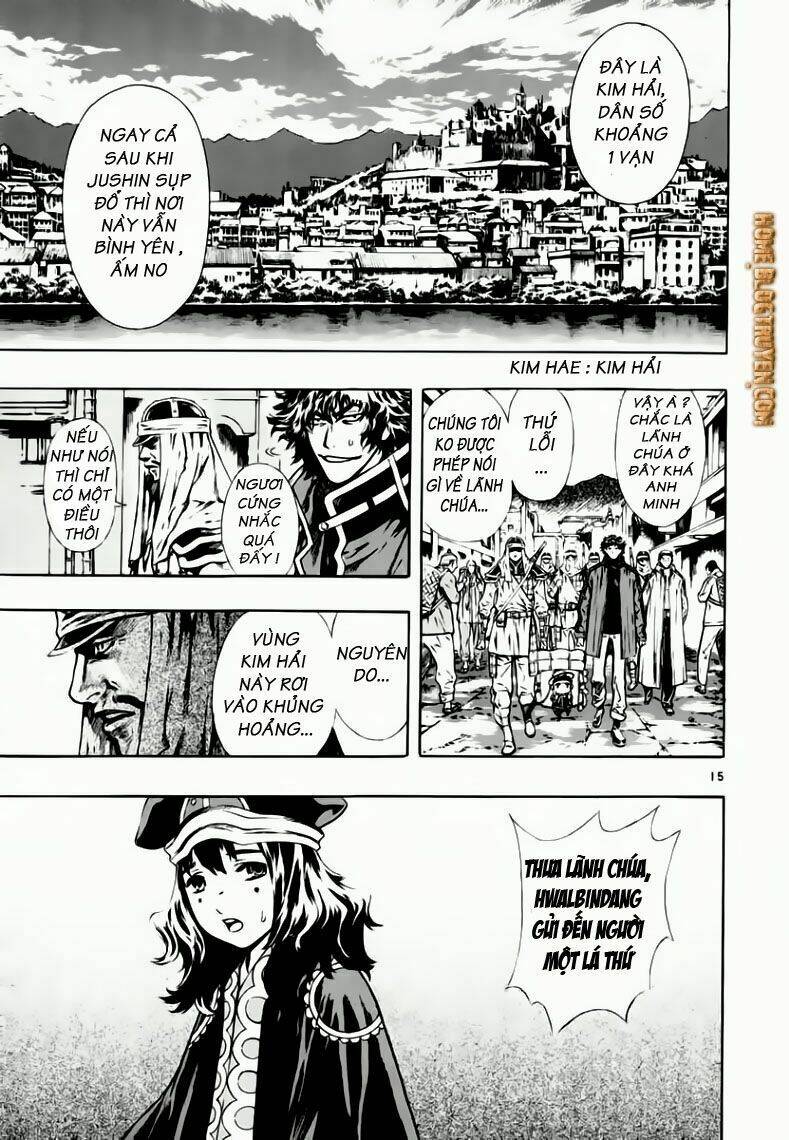 Ám Hành Ngự Sử Chap 38 - Next Chap 39