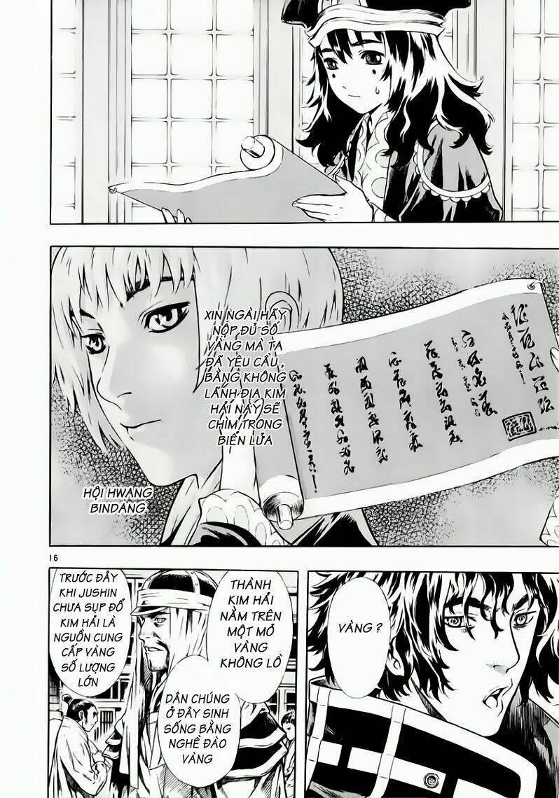 Ám Hành Ngự Sử Chap 38 - Next Chap 39