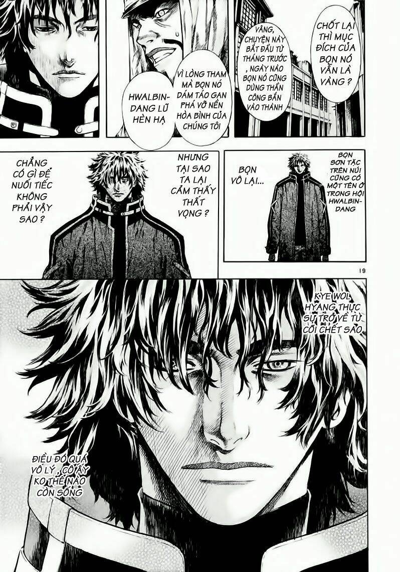 Ám Hành Ngự Sử Chap 38 - Next Chap 39