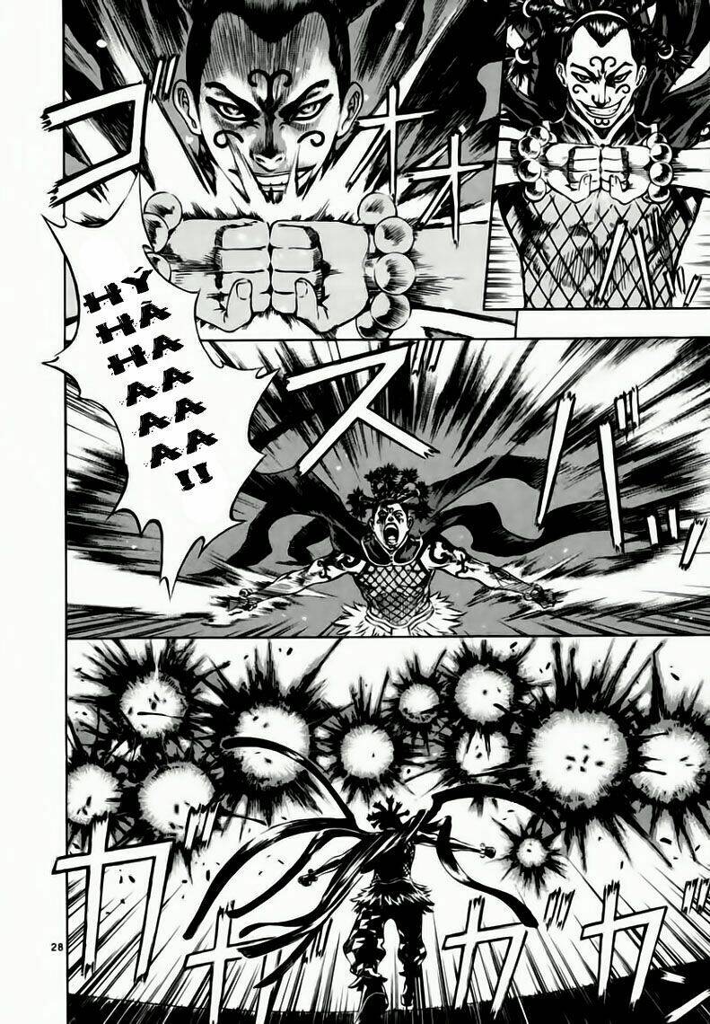Ám Hành Ngự Sử Chap 38 - Next Chap 39