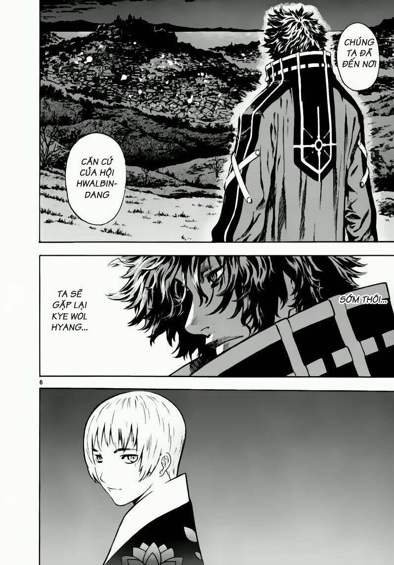 Ám Hành Ngự Sử Chap 38 - Next Chap 39
