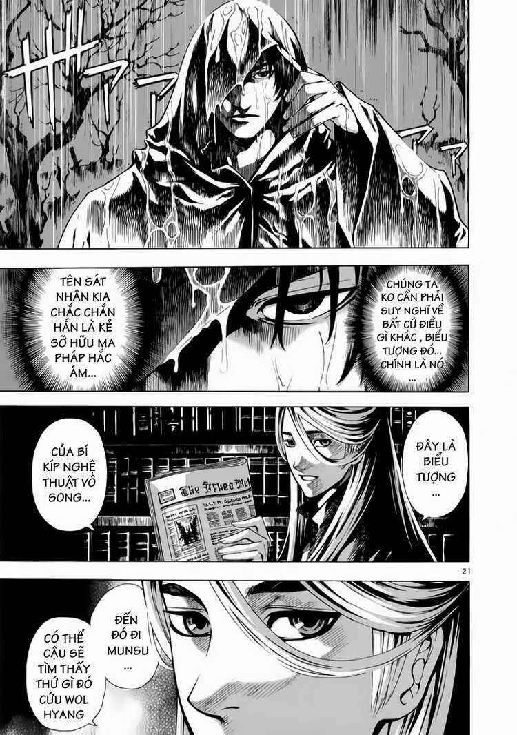 Ám Hành Ngự Sử Chap 55 - Next Chap 56