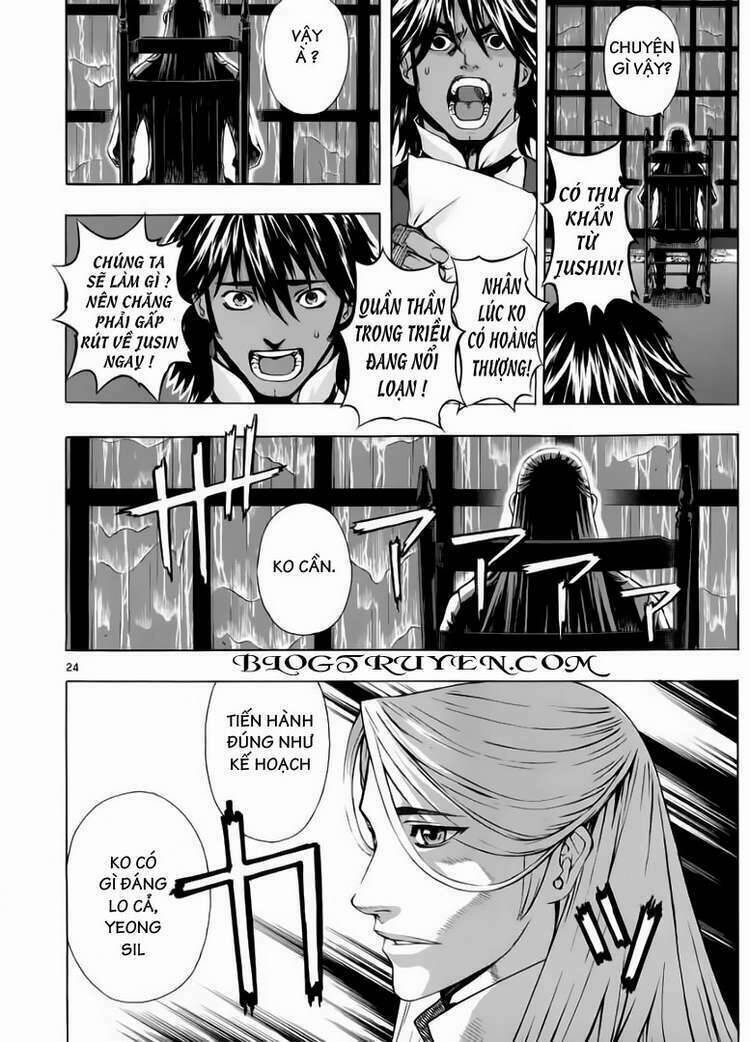 Ám Hành Ngự Sử Chap 55 - Next Chap 56