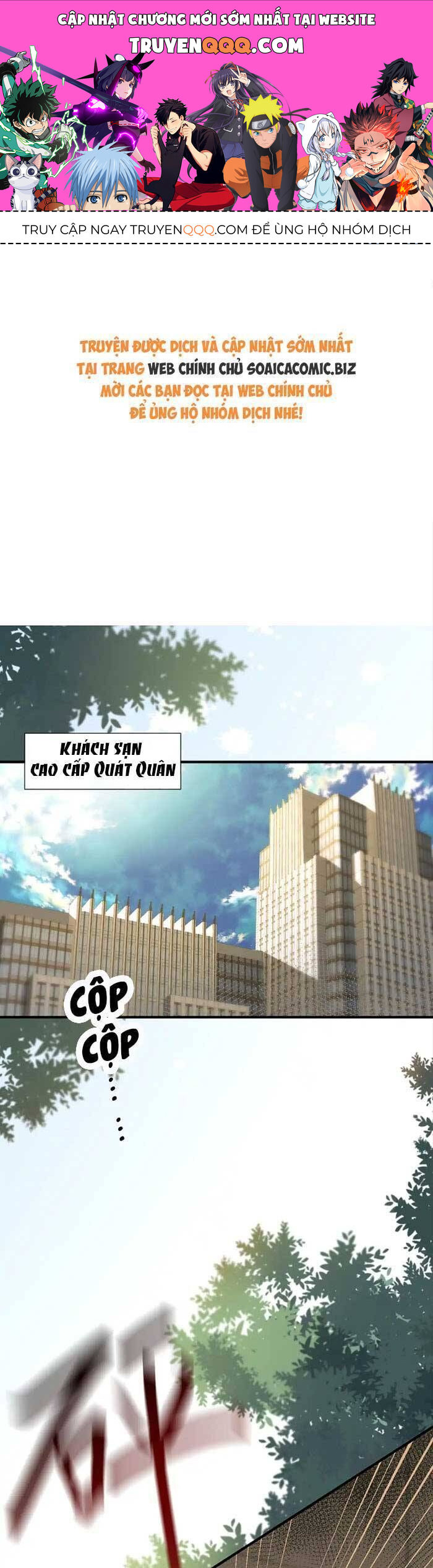 Ấm Hôn 100 Ngày Chap 1 - Next Chap 2