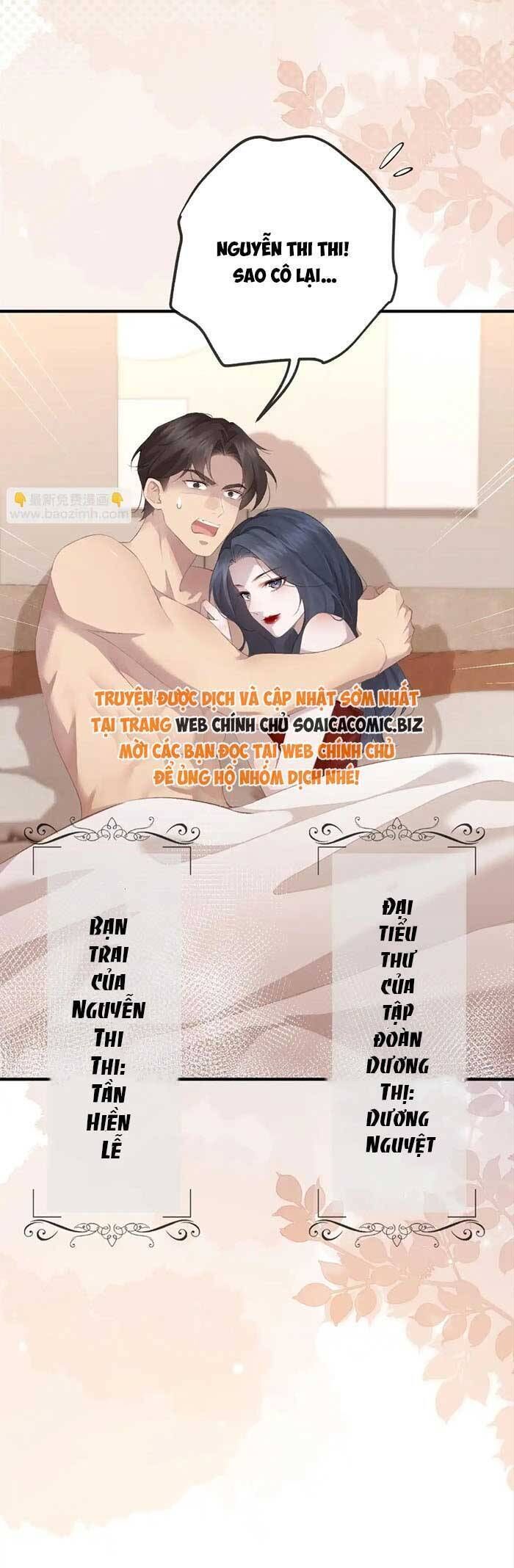 Ấm Hôn 100 Ngày Chap 1 - Next Chap 2