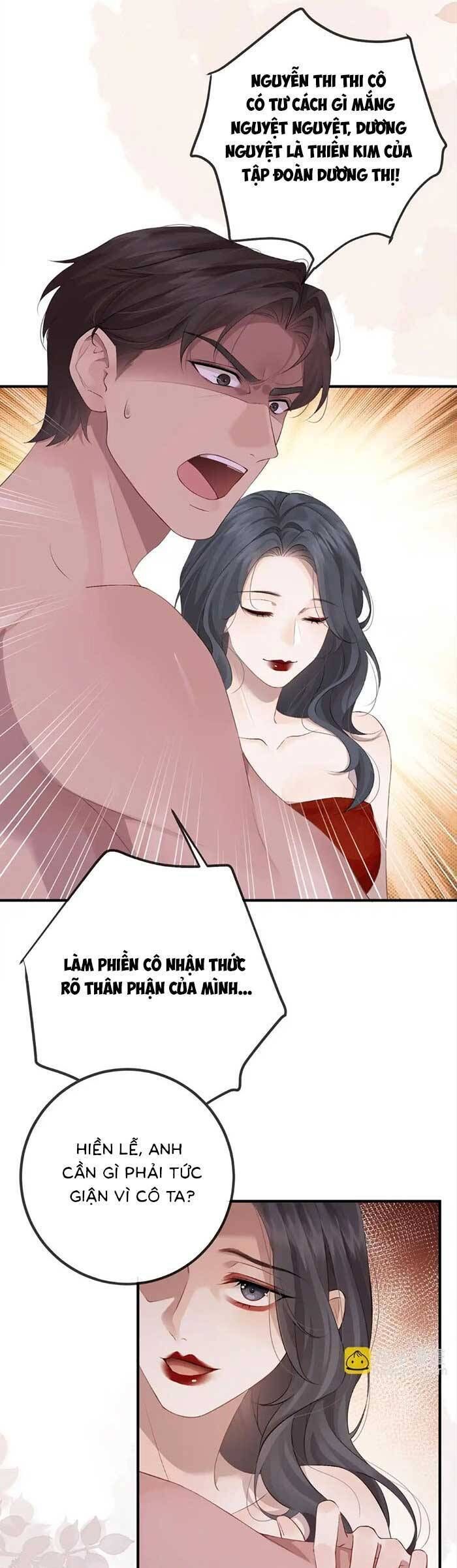 Ấm Hôn 100 Ngày Chap 1 - Next Chap 2