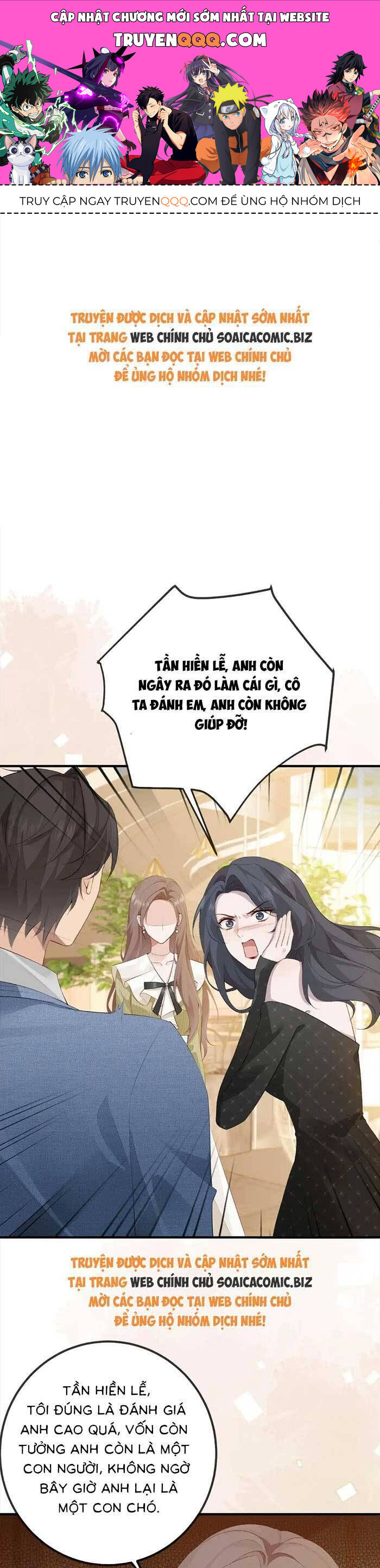 Ấm Hôn 100 Ngày Chap 3 - Next Chap 4