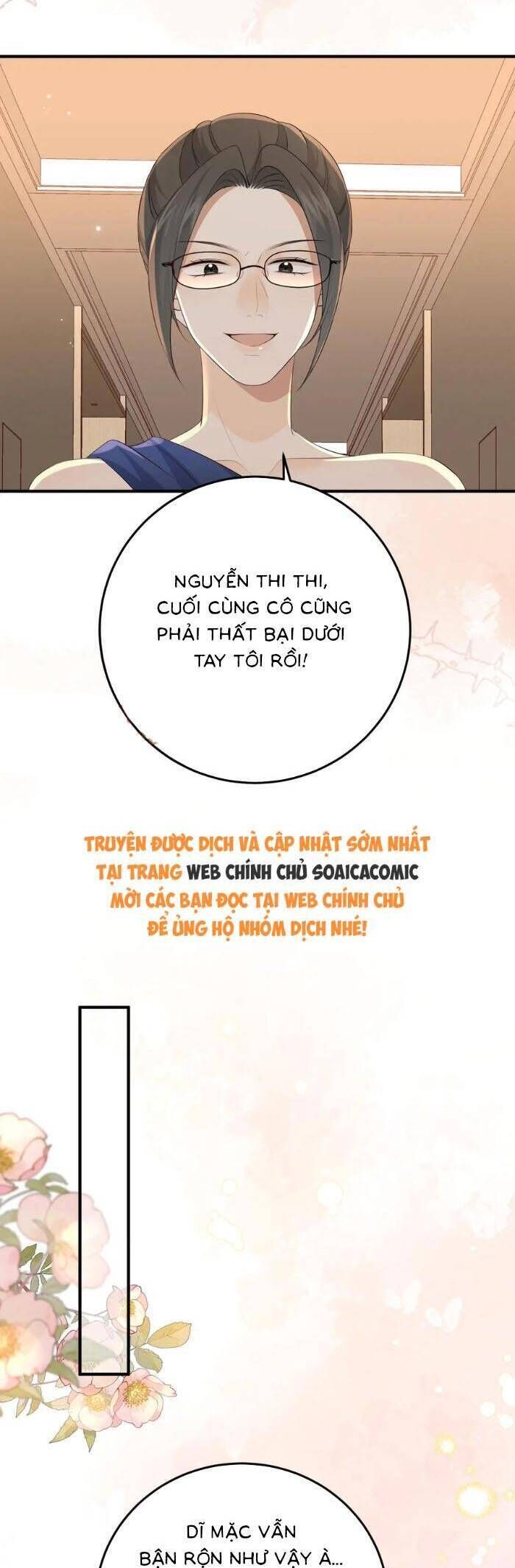 Ấm Hôn 100 Ngày Chap 43 - Next Chap 44