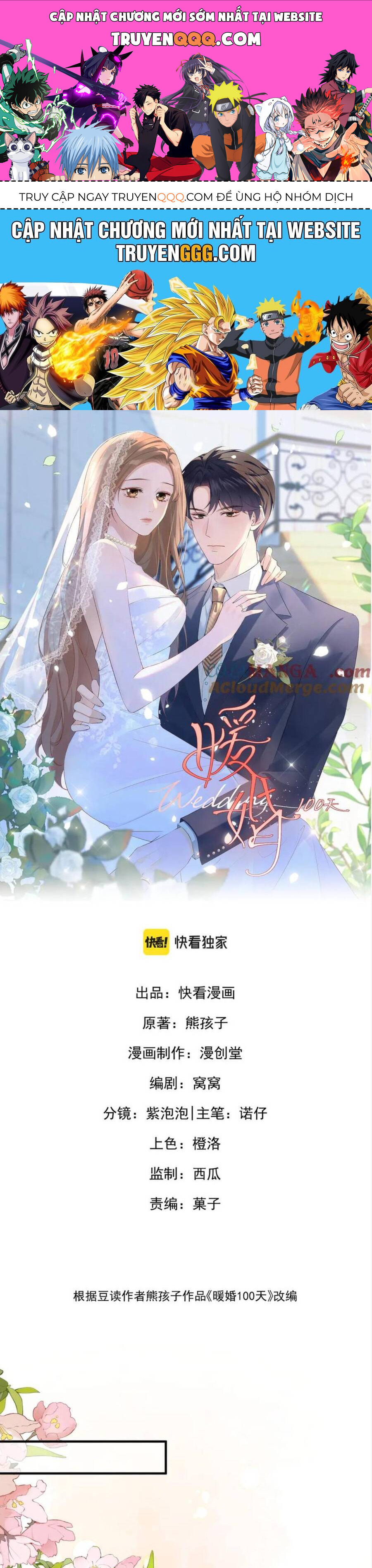 Ấm Hôn 100 Ngày Chap 48 - Next Chap 49