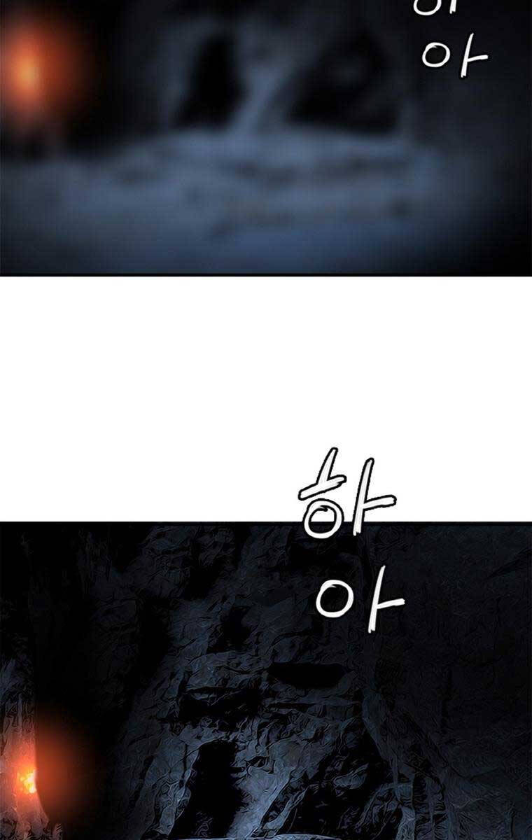 Ám Ma Thiên Đế Chap 5 - Next Chap 6