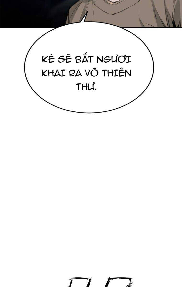 Ám Ma Thiên Đế Chap 5 - Next Chap 6