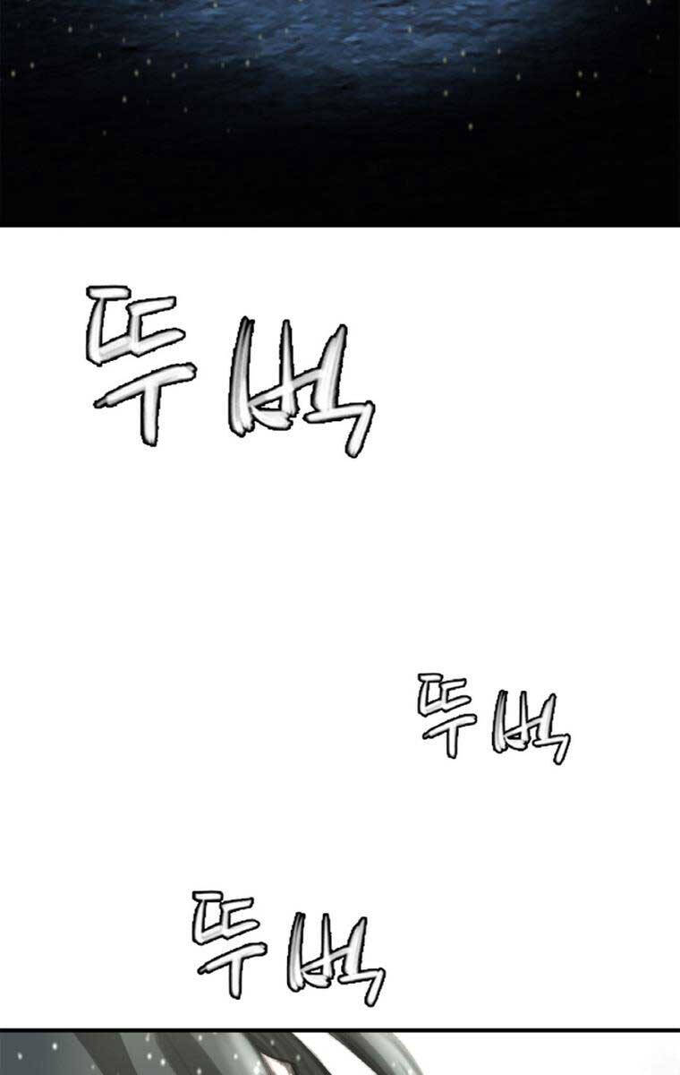 Ám Ma Thiên Đế Chap 5 - Next Chap 6