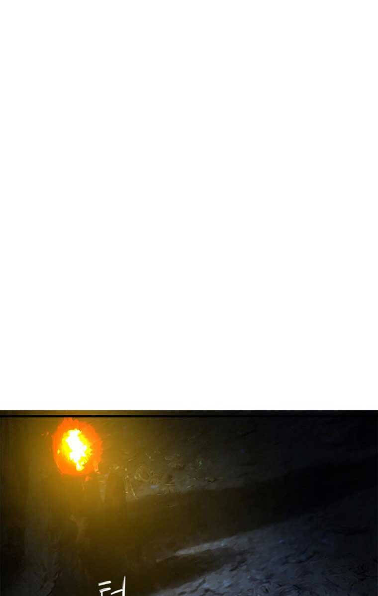 Ám Ma Thiên Đế Chap 5 - Next Chap 6