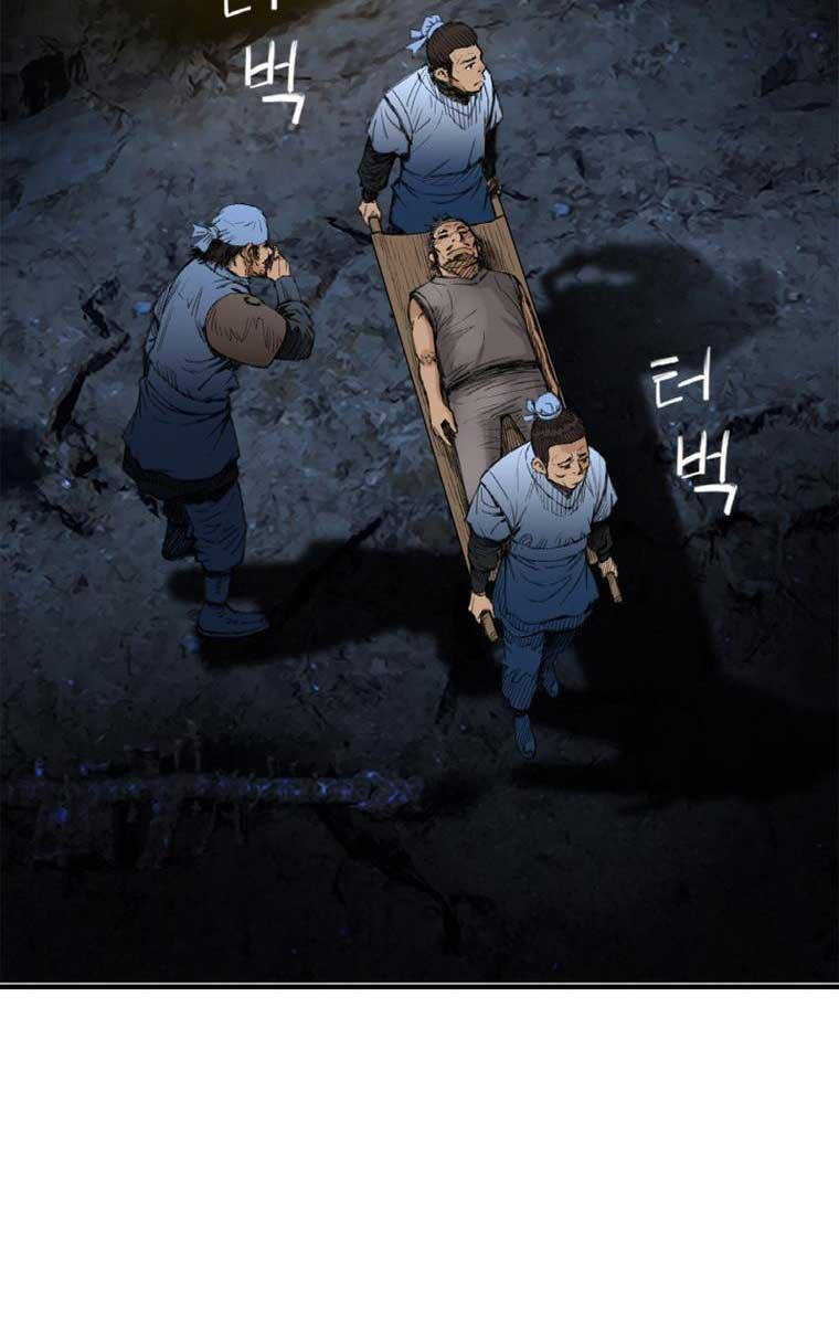 Ám Ma Thiên Đế Chap 5 - Next Chap 6