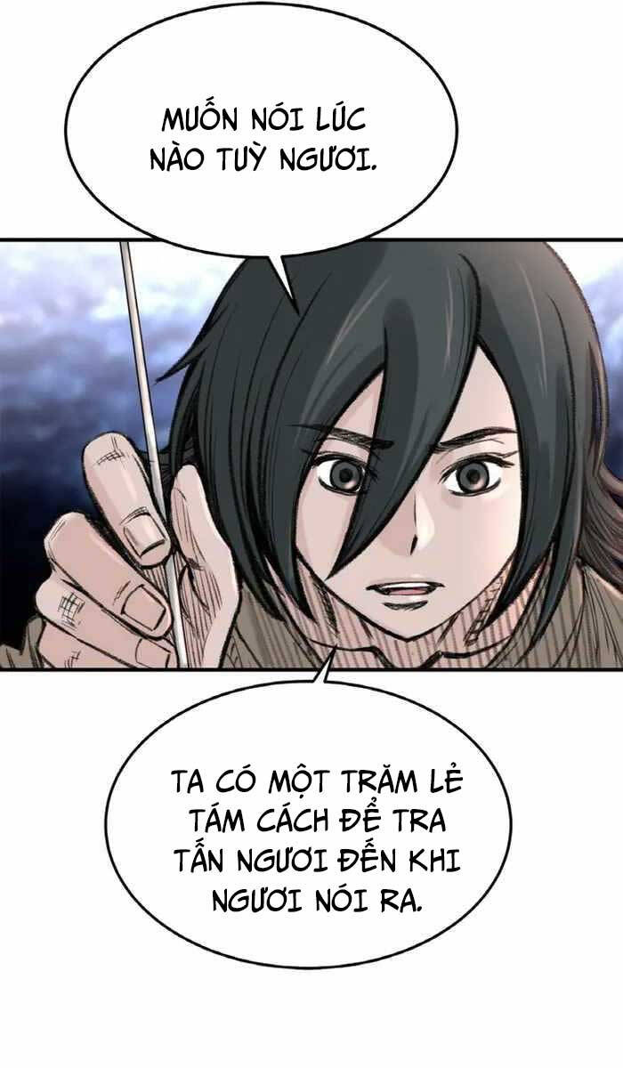 Ám Ma Thiên Đế Chap 6 - Next Chap 7