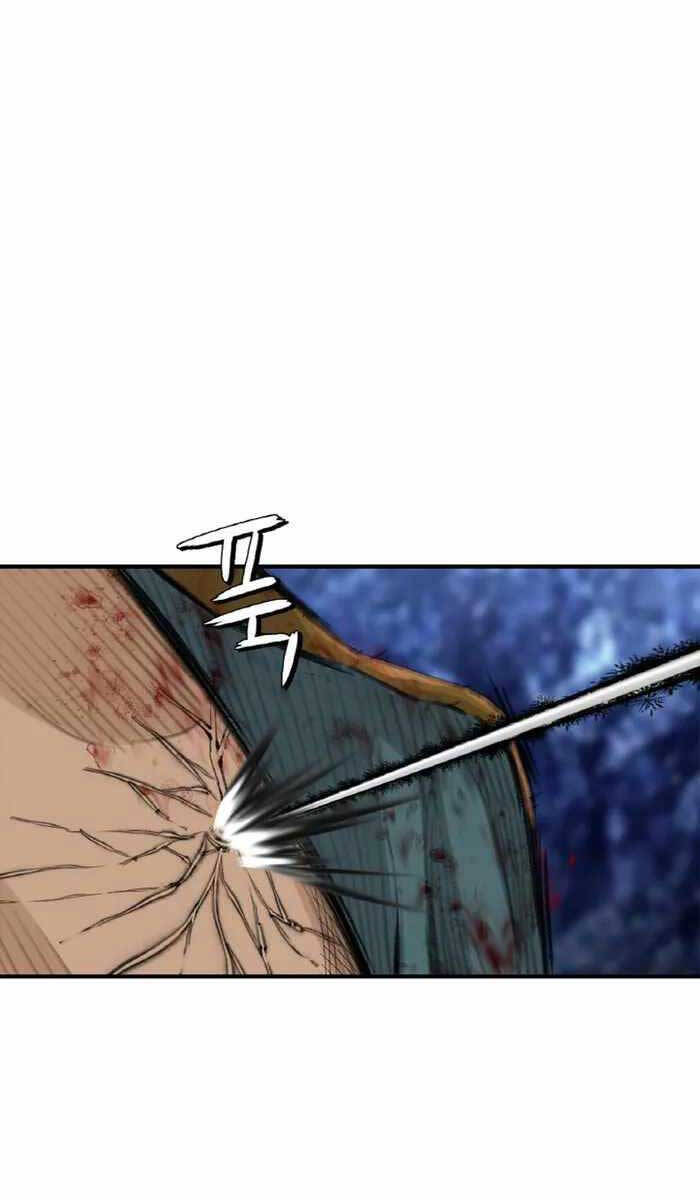 Ám Ma Thiên Đế Chap 6 - Next Chap 7