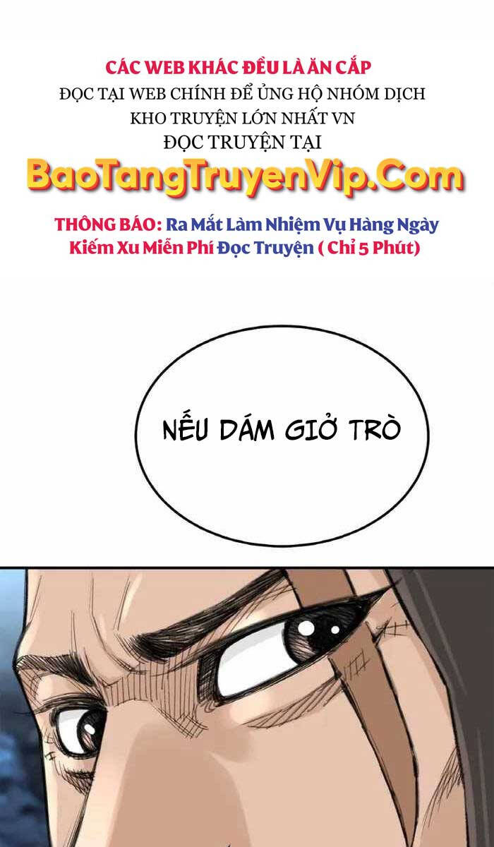 Ám Ma Thiên Đế Chap 6 - Next Chap 7