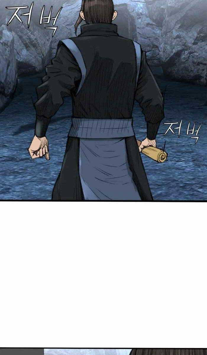 Ám Ma Thiên Đế Chap 6 - Next Chap 7
