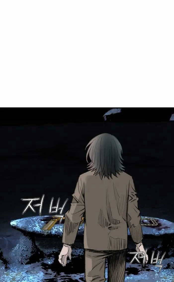 Ám Ma Thiên Đế Chap 6 - Next Chap 7