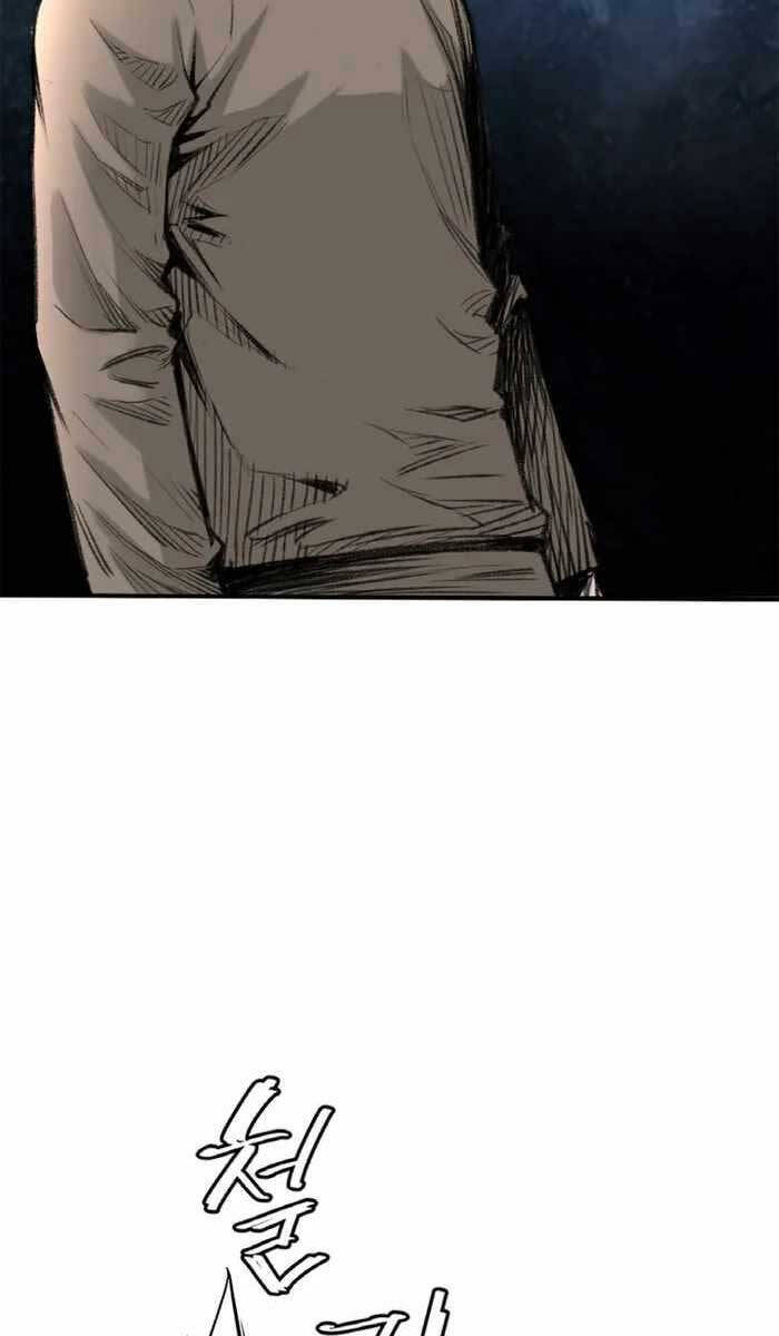 Ám Ma Thiên Đế Chap 6 - Next Chap 7