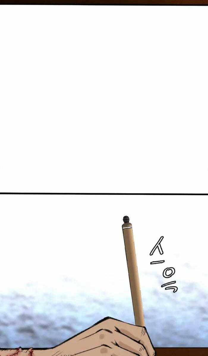 Ám Ma Thiên Đế Chap 6 - Next Chap 7