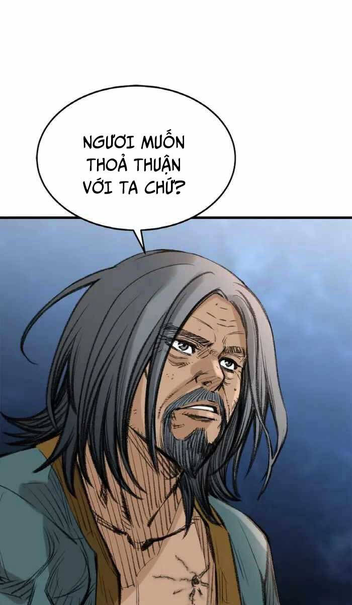 Ám Ma Thiên Đế Chap 6 - Next Chap 7