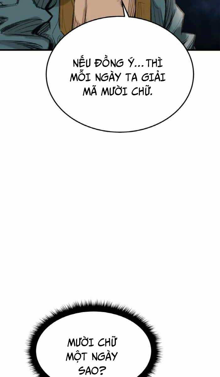 Ám Ma Thiên Đế Chap 6 - Next Chap 7