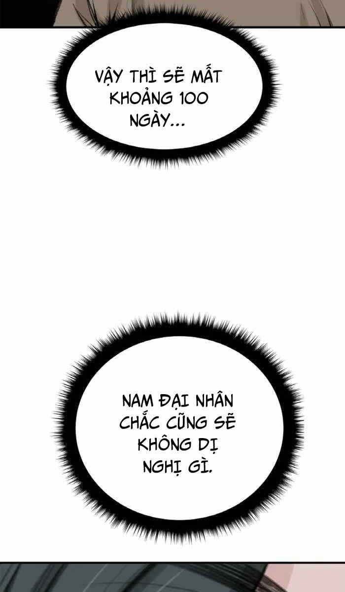 Ám Ma Thiên Đế Chap 6 - Next Chap 7