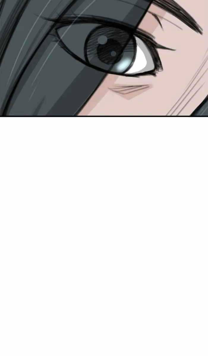 Ám Ma Thiên Đế Chap 6 - Next Chap 7