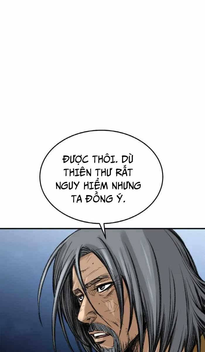 Ám Ma Thiên Đế Chap 6 - Next Chap 7