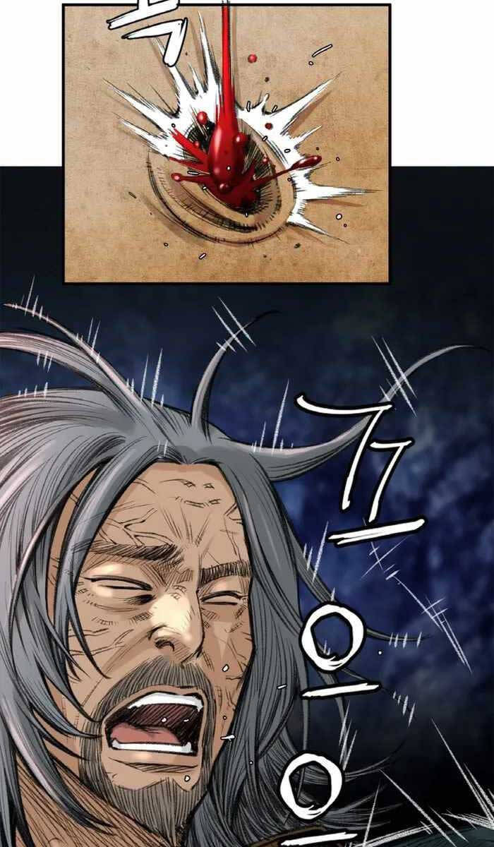 Ám Ma Thiên Đế Chap 6 - Next Chap 7