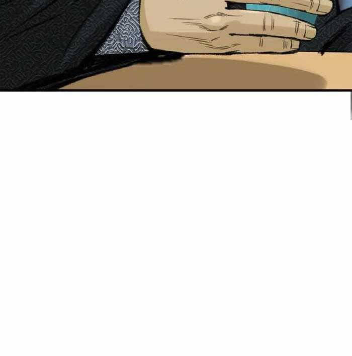 Ám Ma Thiên Đế Chap 6 - Next Chap 7