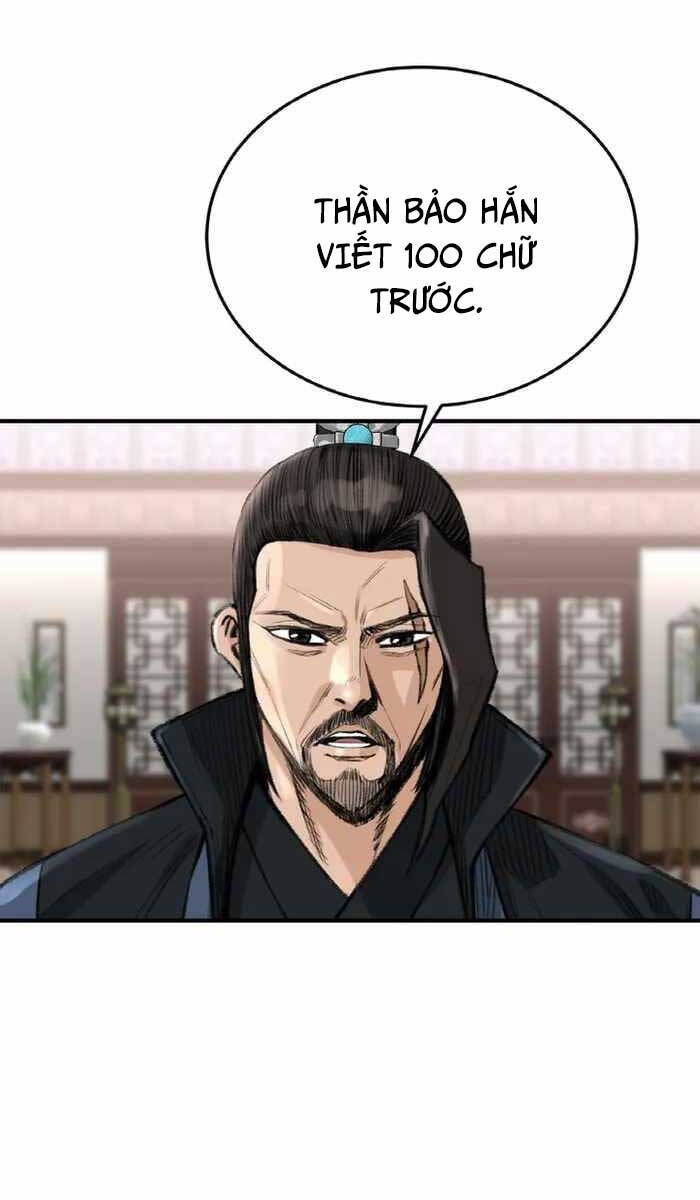 Ám Ma Thiên Đế Chap 6 - Next Chap 7